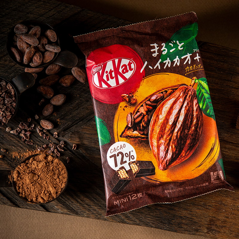 KitKat From Japan  Japanese KitKats 72% Cacao Flavor – KitKat Japan
